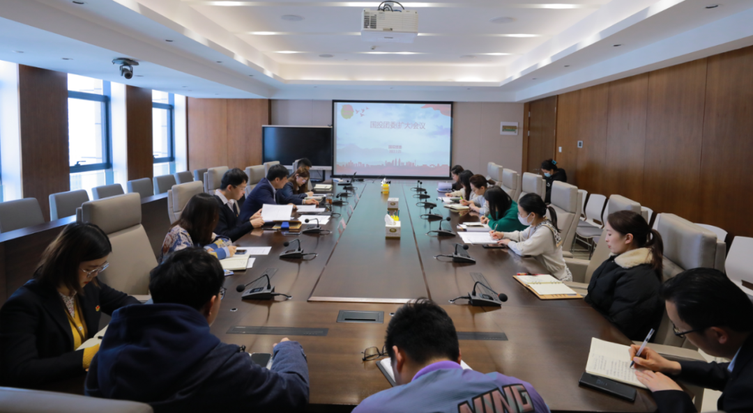 金沙电子(中国)集团有限公司团委召开2022年度工作会议