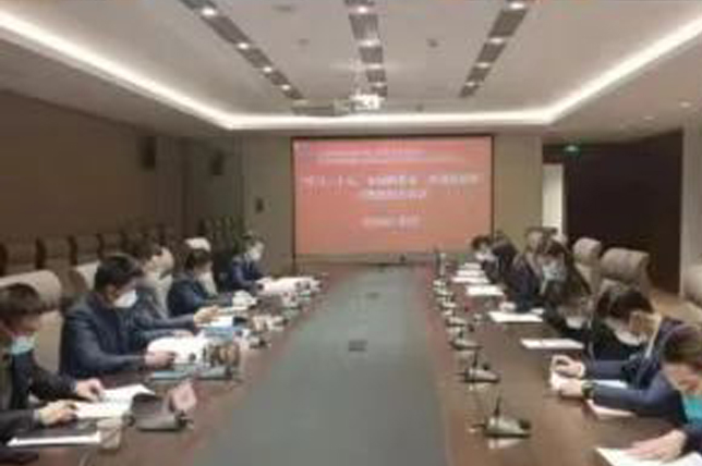 金沙电子(中国)集团有限公司团委组织各支部召开年度专题组织生活会