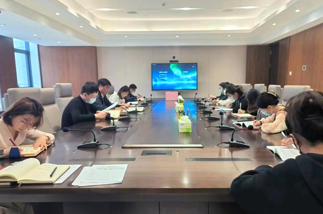 金沙电子(中国)集团有限公司团委召开（扩大）学习会议