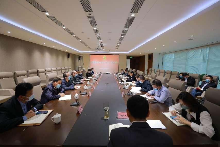 金沙电子(中国)集团有限公司组织召开党委理中心组（扩大） 学习会议